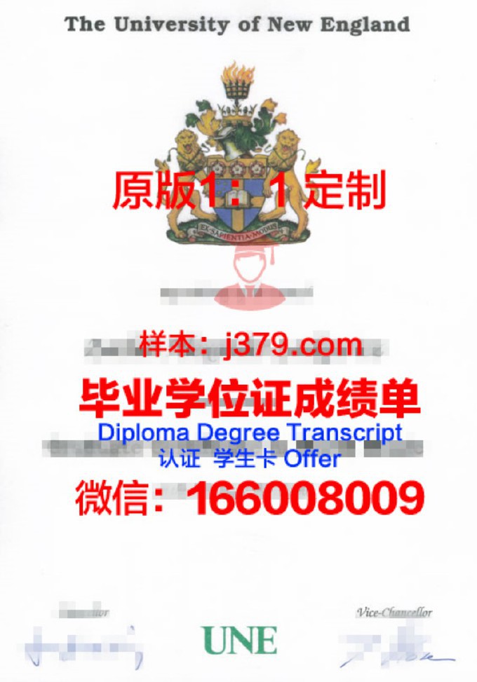 上海大学博士毕业证书(上海大学博士最长年限)