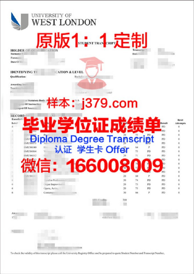 伦敦大学国王学院diploma证书(伦敦国王学院eem)