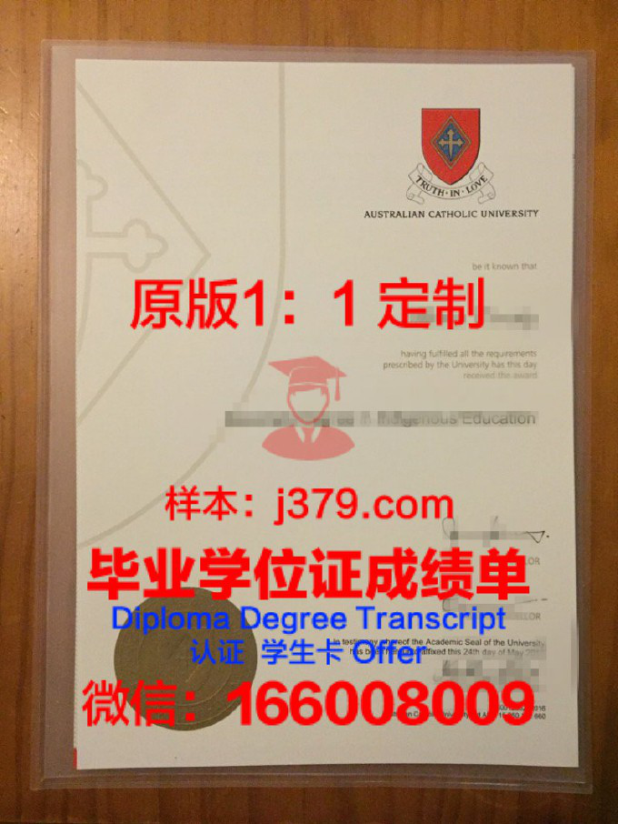 杜兰大学毕业证是真的吗(杜兰大学这几年在国内认可度)