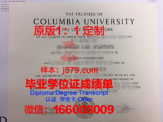 加利福尼亚大学赫斯汀法学院几年可以毕业证(加州大学哈斯汀法学院怎么样)