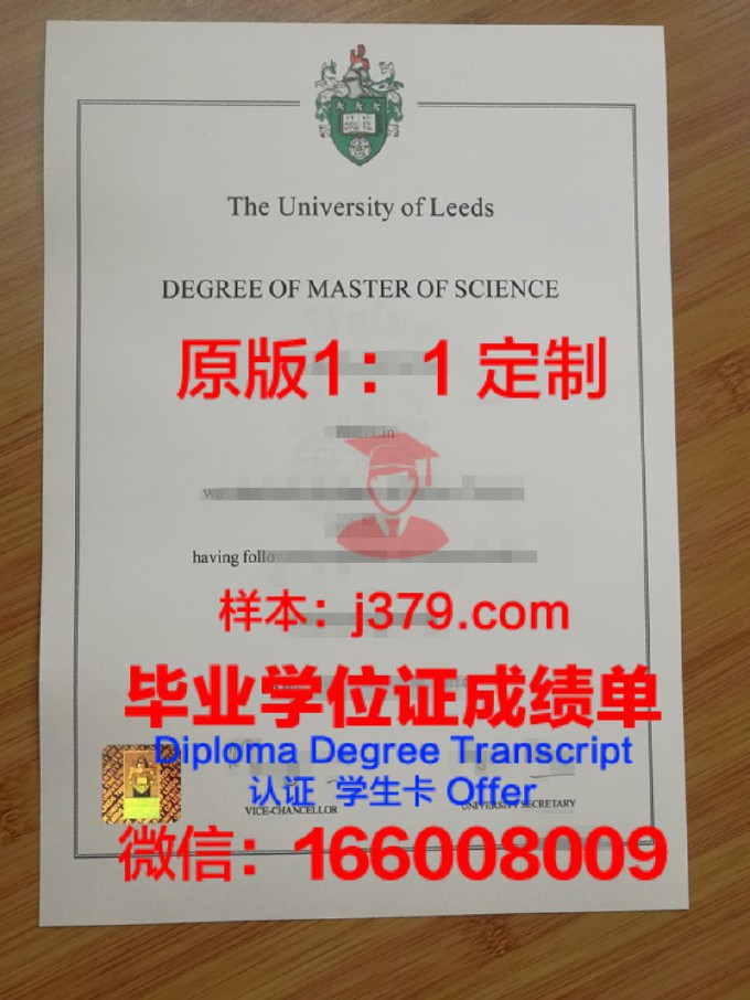 富尔顿蒙哥马利社区学院硕士毕业证(纽约富尔顿蒙哥马利学院)