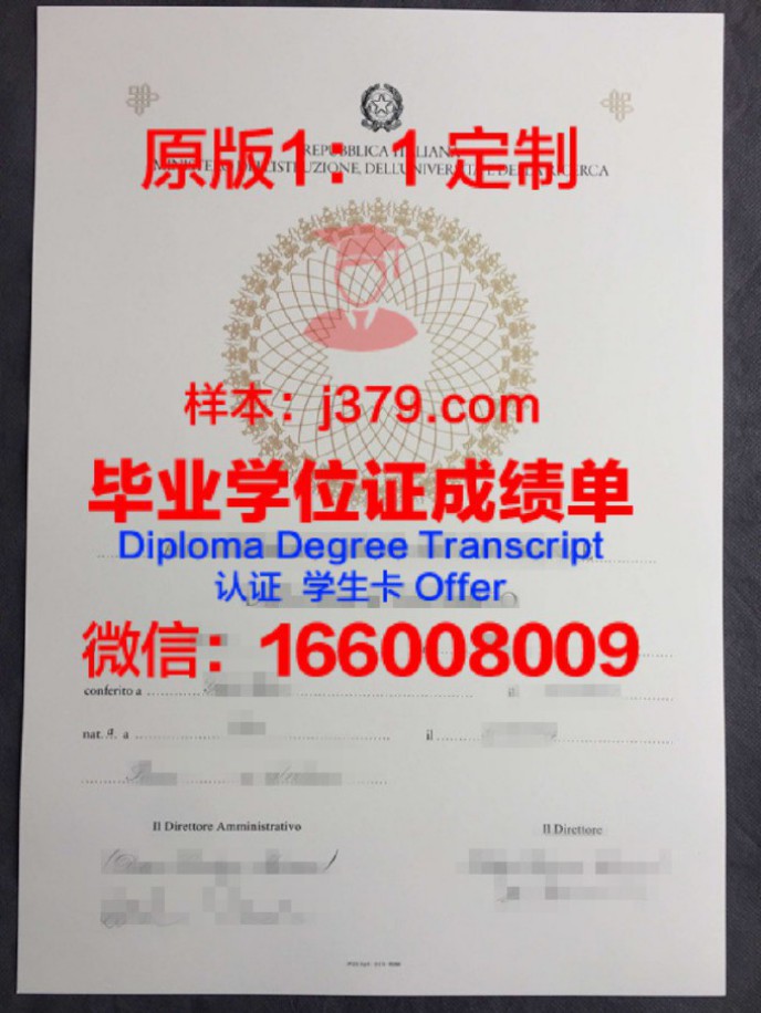 贝尔瑞动物技术学院毕业证学位文凭学历Diploma